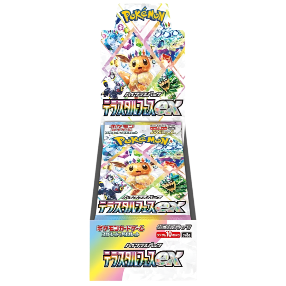 Terastal Festival ex Booster Box