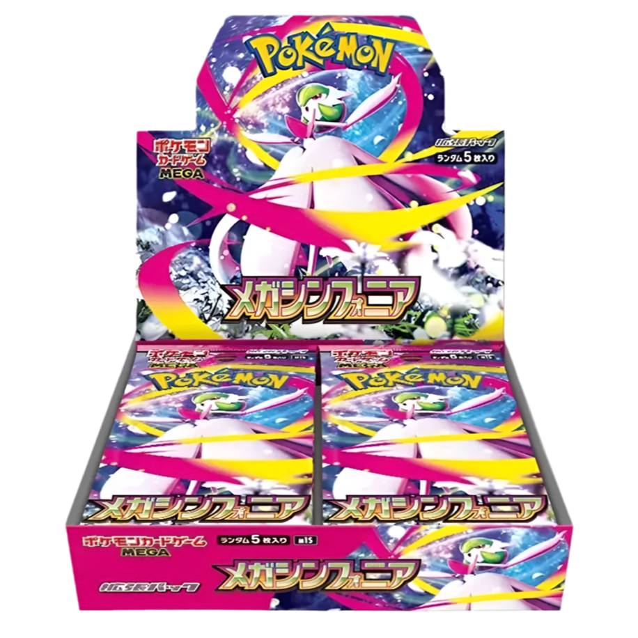 Mega Symphonia Booster Box