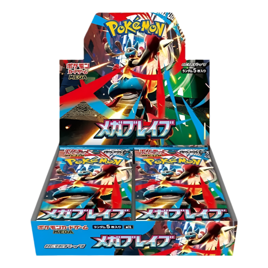 Mega Brave Booster Box
