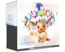 Prismatic Evolutions Elite Trainer Box thumbnail