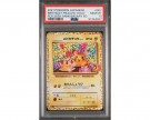 Birthday Pikachu 007 PSA 10 thumbnail