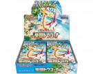 Paradise Dragona Booster Box thumbnail