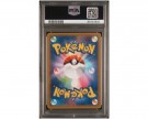 Blastoise 003 PSA 10 thumbnail