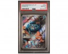 Squirtle 052 PSA 10 thumbnail