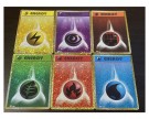 Pokemon Card Game Classic Energy Set thumbnail