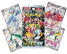 Shiny Treasure ex Booster Box Case thumbnail