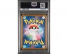 Wartortle 002 PSA 10 thumbnail