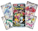 Shiny Treasure ex Booster Box thumbnail