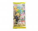Eevee Heroes Booster Box thumbnail