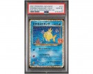 Shining Magikarp 010 PSA 10 thumbnail