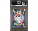 Mewtwo VSTAR 221 PSA 10 thumbnail