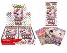 Pokemon 151 Header Image thumbnail
