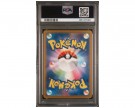 Charizard ex 066 PSA 10 thumbnail