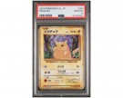 Pikachu 008 PSA 10 thumbnail