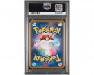 Umbreon Gold Star 012 PSA 10 thumbnail