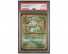 Bulbasaur 001 PSA 10 thumbnail