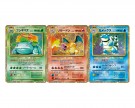 Pokemon Card Game Classic thumbnail