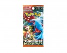Ancient Roar Booster Box thumbnail