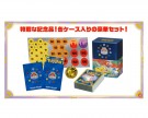 Pokemon World Championships 2023 Yokohama Deck thumbnail