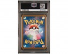 Arceus VSTAR 262 PSA 10 thumbnail