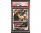 Leafeon VSTAR 210 PSA 10 thumbnail
