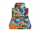 Ancient Roar Booster Box thumbnail