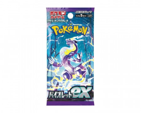 Violet ex booster pakke
