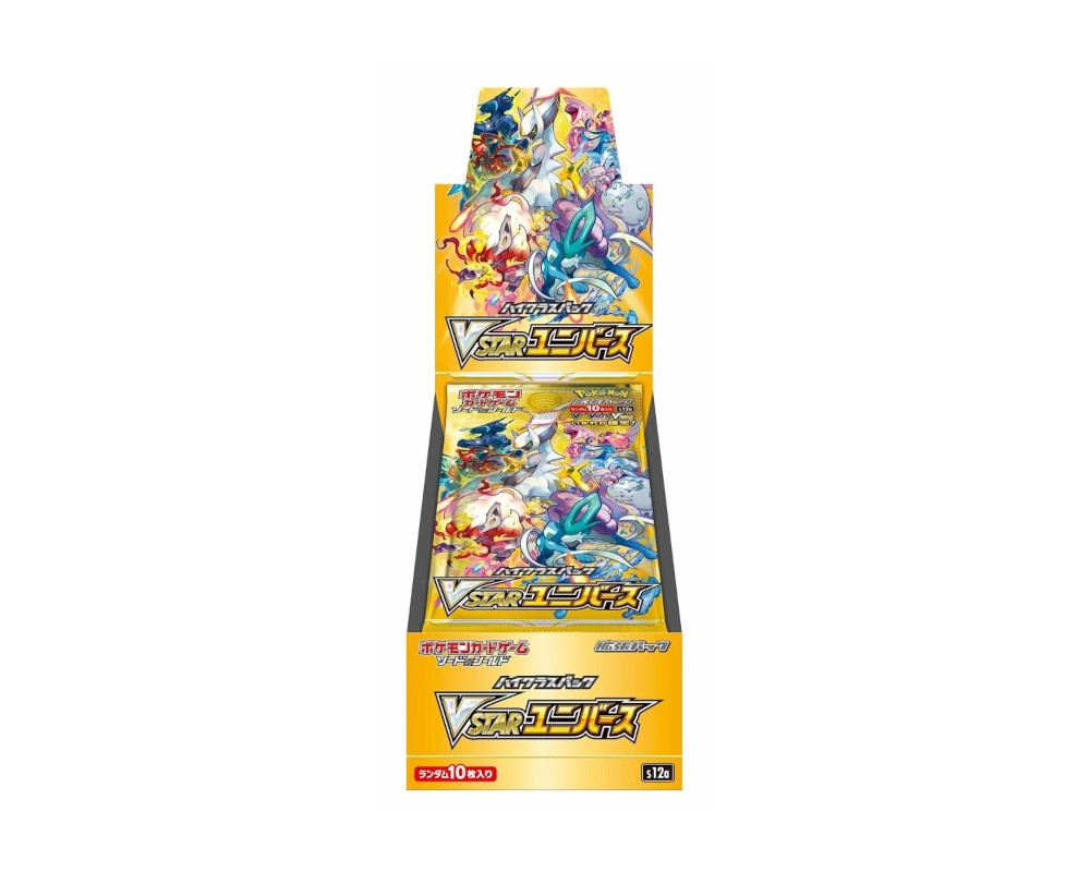 VSTAR Universe Booster Box Header