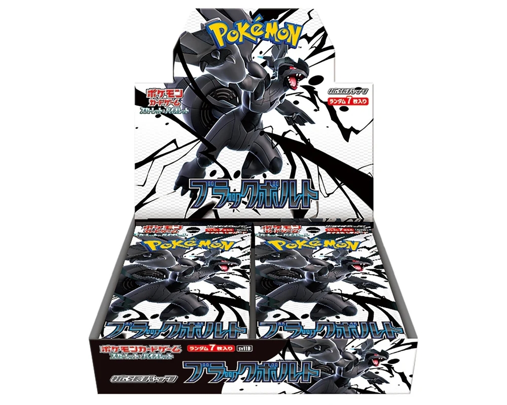 Japansk Pokemon Booster Box | Scarlet & Violet