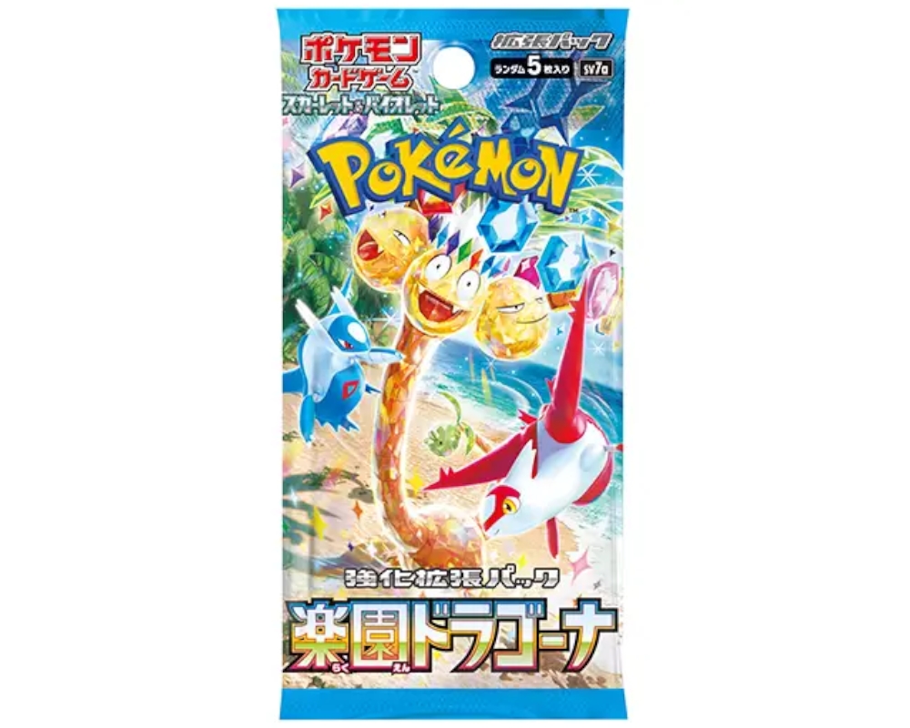 Pokémon deals booster packs