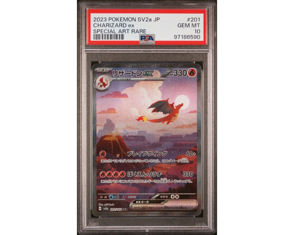 Gradert Japansk Pokémon kort | PSA 10
