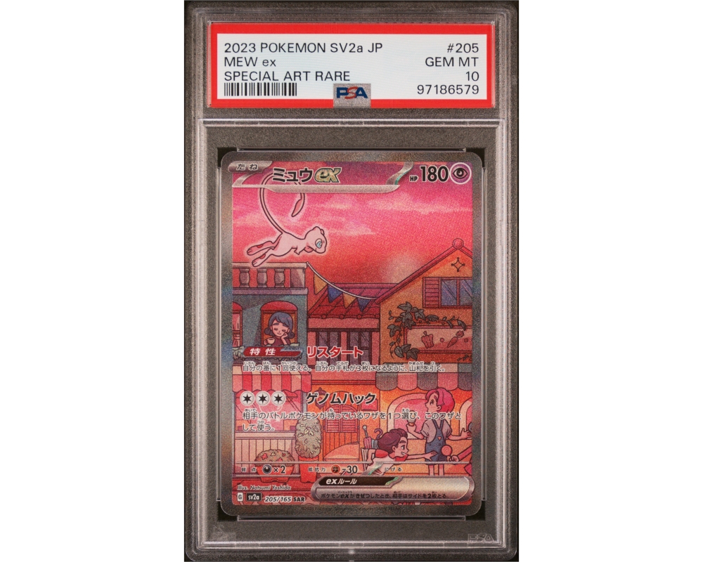 Gradert Japansk Pokémon kort | PSA 10