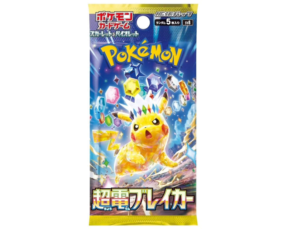 Store Pokémon booster packs