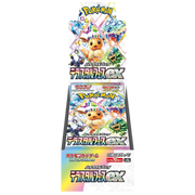 Terastal Festival ex Booster Box