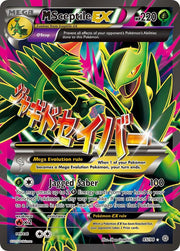 M Sceptile EX - 85/98