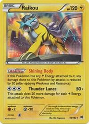 Raikou - 55/162