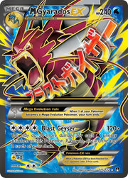 M Gyarados EX - 115/122