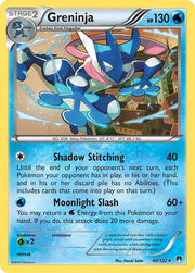 Greninja - 40/122
