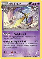Aegislash - 62/122