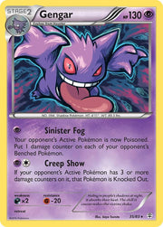Gengar - 35/83
