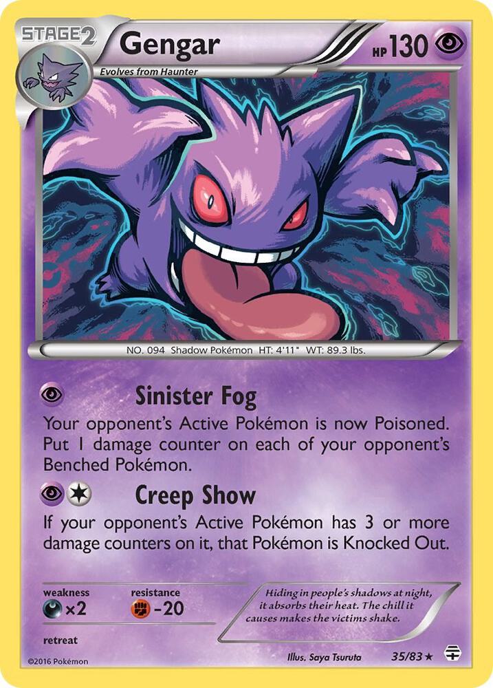 Gengar - 35/83
