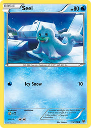 Seel - 15/124