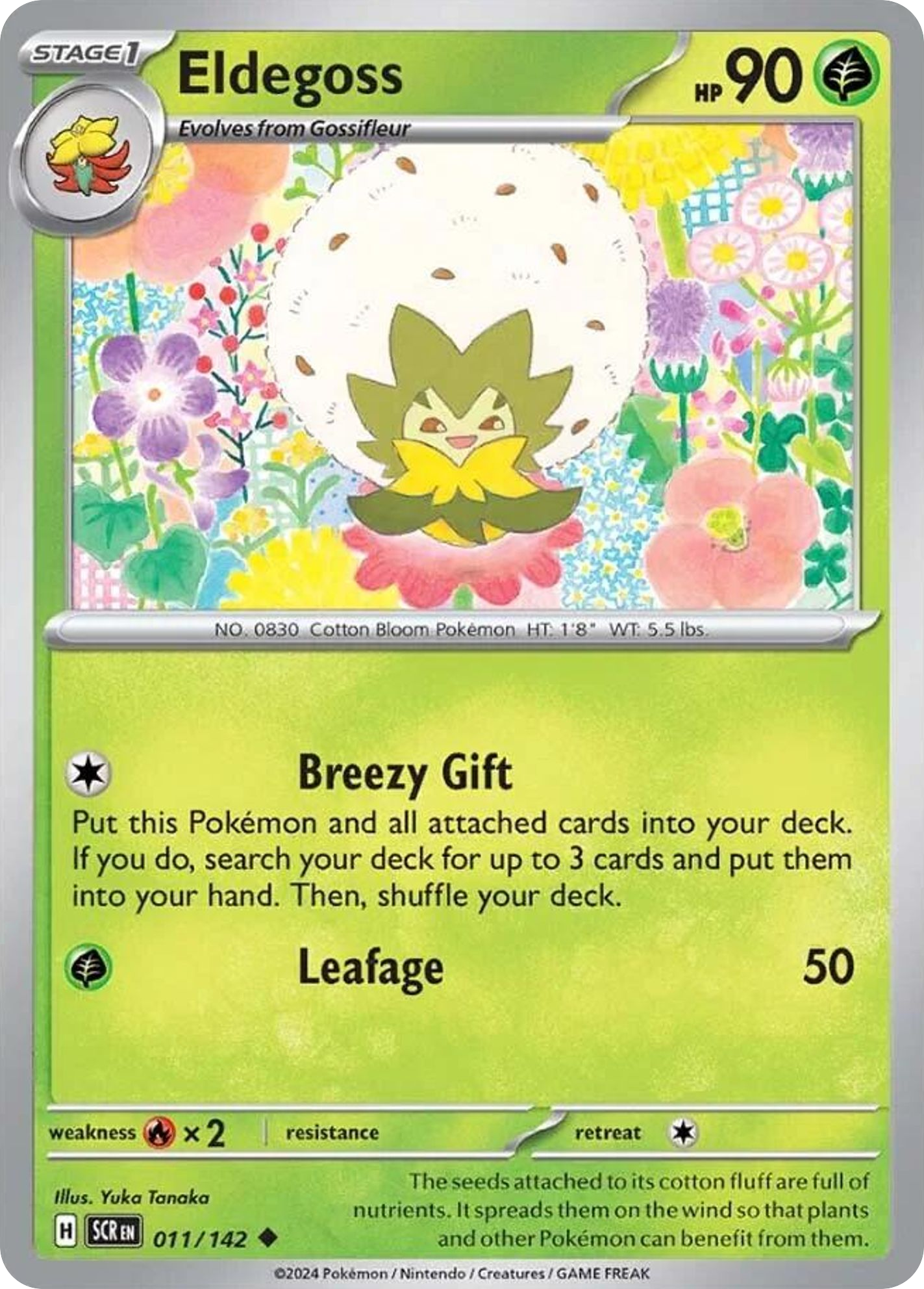 Eldegoss - SV011/SV122