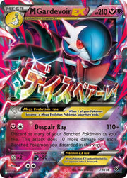 M Gardevoir EX - 79/114