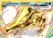Clawitzer BREAK - 35/114