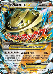 M Steelix EX - 68/114