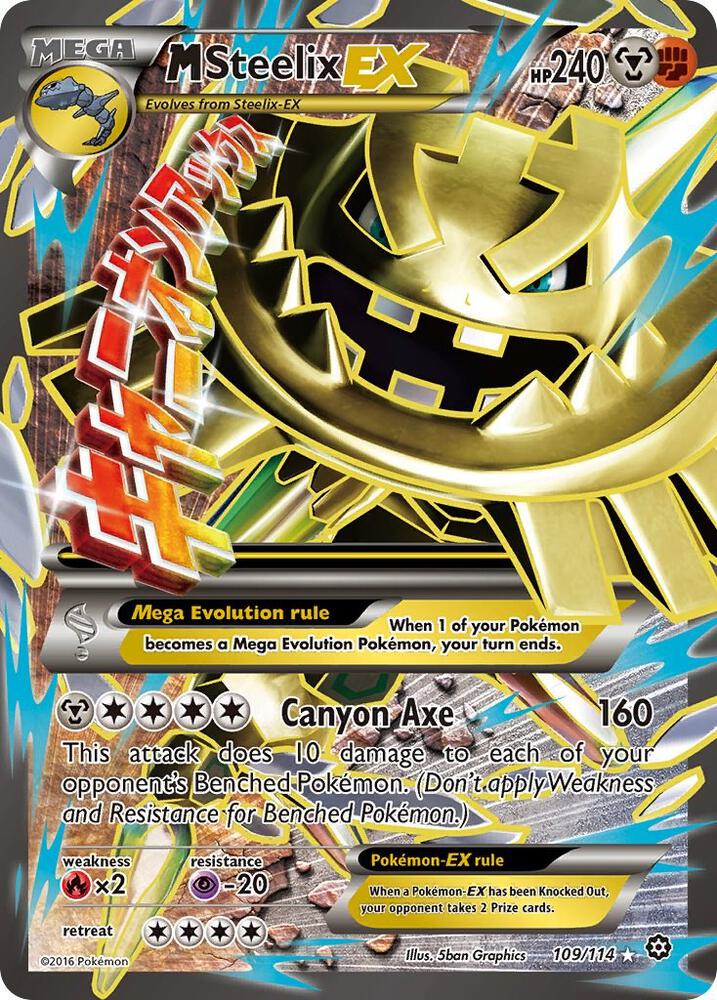 M Steelix EX - 109/114