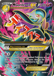 M Gardevoir EX - 112/114