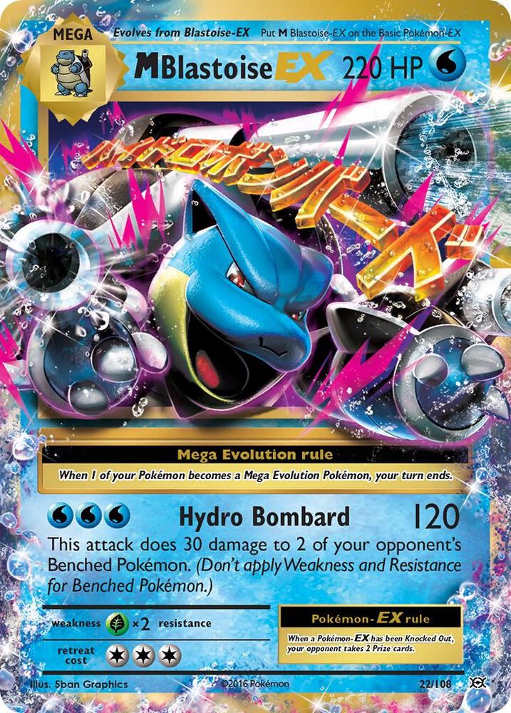 M Blastoise EX - 22/108