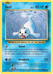 Seel - 28/108